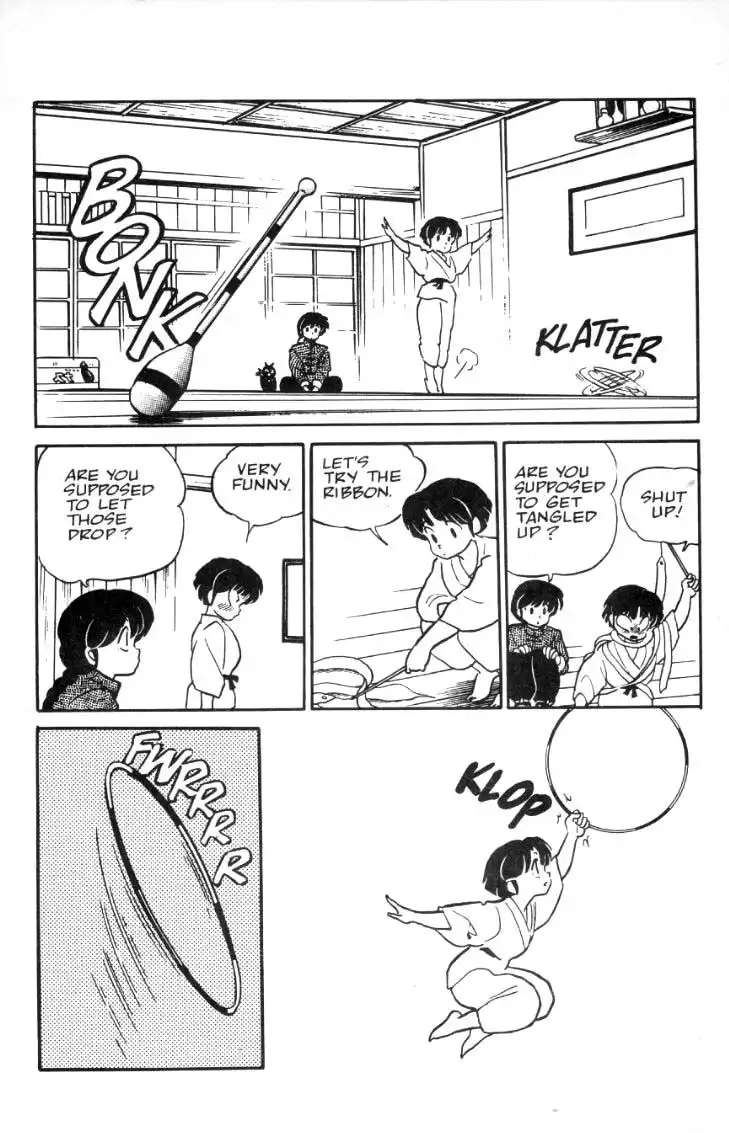 Ranma 1/2 Chapter 17 15